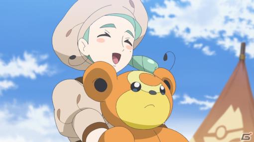 アニメ「ポケットモンスター」カエデ役は三石琴乃さんが担当！コメント＆第47話のあらすじも公開