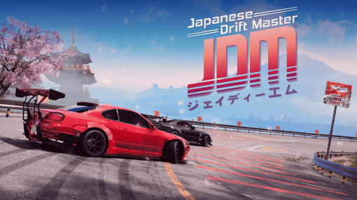 日本を舞台にしたドリフトレースゲーム『JDM: ジャパニーズ・ドリフト・マスター』にSUBARUの車両が登場、開発元がSUBARUとライセンス契約を締結。オープンワールドで表現されたリアルな日本の田舎町が話題を呼んだ作品