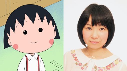 『ちびまる子ちゃん』まる子役、TARAKOさんの後任は菊池こころに決定　4・21放送回から登場