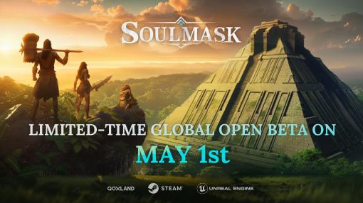 Steam Nestフェスで大きな注目を集めたサバイバルアクション「Soulmask」，5月1日にオープンβテストを開始。リリースは6月を予定