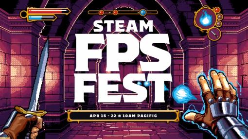 SteamにてFPSフェスが4月16日より開催。『RUST』『SCP: 5K』『ULTRAKILL』『SYSTEM SHOCK』ほか多数のタイトルがセール対象になる模様