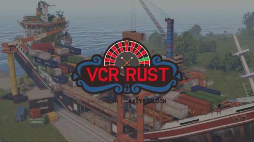 “スト鯖RUST”こと「VCR RUST」が4月13日夜7時ごろにスタート。数多くのストリーマー・VTuberが参加するクラフト＆サバイバルゲーム『RUST』の招待制サーバーイベント