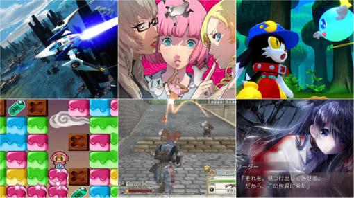 Up to 80% OFF! Atlus's "Big Problem Game", "Valkyria Chronicles", good action games, puzzles, etc. are all bargains [Recommended sale of eShop and PS Store]