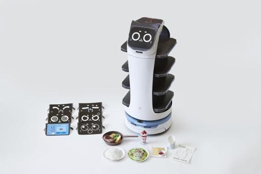 ネコ型配膳ロボットのペーパークラフトが作れる「がんばれ! ネコ型配膳ロボット BellaBot FANBOOK」本日発売！