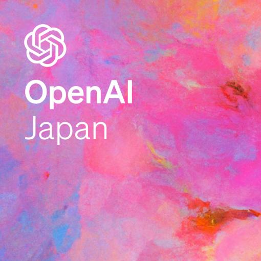 「Open AI Japan」が始動。日本語に最適化された「GPT-4」が公開