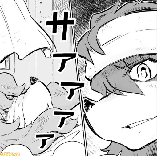 【ジンの決断 “戦争×復讐×ケモノ”マンガ】『戦場のフーガ 鋼鉄のメロディ』第45話