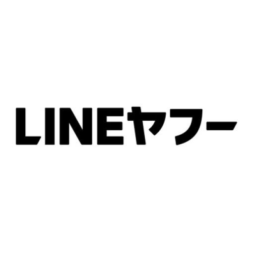 LINEヤフー、昨年11月に発表した不正アクセスによる情報漏えいについて総務省から行政指導を受けたことを明らかに