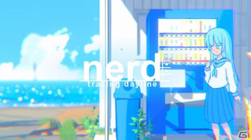 「iGi」第4期プログラムが開始！“1曲のためのゲームを”がコンセプトのADV「nerd: tracing dayline」を手掛けるEvan氏ら6チームを選出