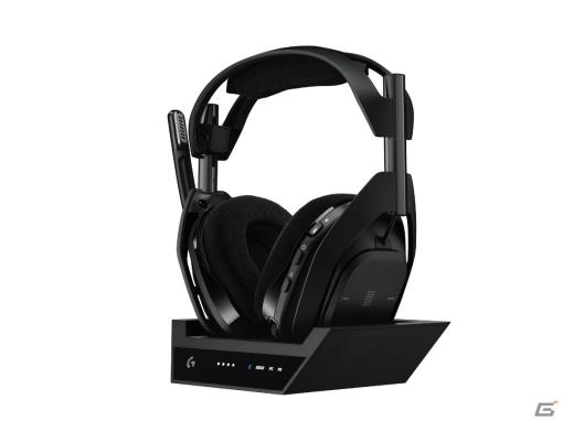 ロジクール、ワイヤレスゲーミングヘッドセット「ASTRO A50 X」を5月16日に発売――PS5/Xbox/PCに対応しボタン1つで入力切替が可能