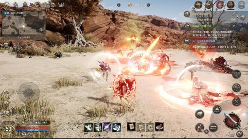 ネクソン新作MMORPG『HIT : The World』PC/スマホ向けに配信開始。美麗世界にて共闘や大規模攻城戦を繰り広げる、基本プレイ無料ファンタジーMMO