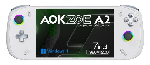 携帯型ゲームPC「AOKZOE A2」が国内発売。下位モデルでもメモリ32GB搭載で約9万円から