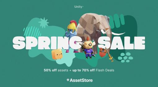 「Unity Asset Store」で300以上のアセットを対象としたスプリングセールがスタート