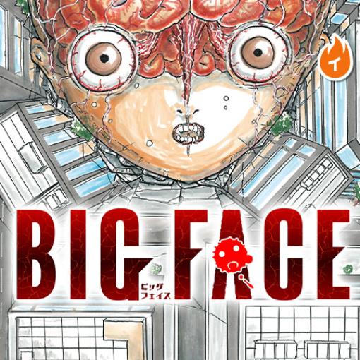 [第10話]BIG FACE – 士雄崎山 | 少年ジャンプ＋