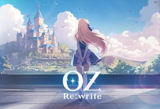 HYBE IM、新作「プロジェクトOZ」のタイトル名が『OZ Re:write（オズリライト）』に正式決定！