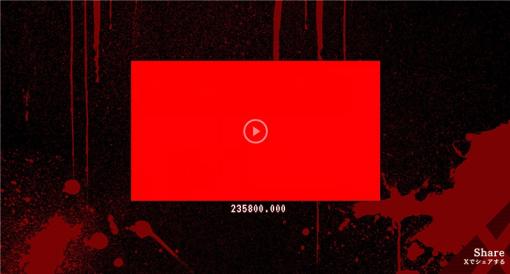 コンパイルハート、惨劇を予感させる「赤いティザーサイト」を公開…CEROレーティング「Z」の動画も
