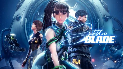 SIE、PS5『Stellar Blade』のモーションコミックを公開…イヴとタキが地球降下作戦に備える前日譚を描く