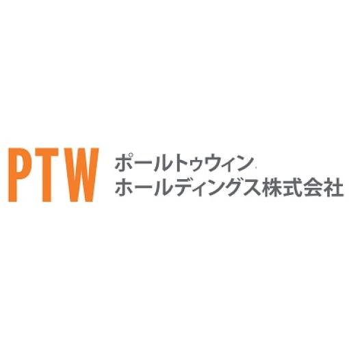 ポールトゥウィンHD、橘 民義会長による買付が終了…個人資金で103万4600株を4億9900万円で取得