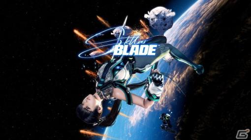 「Stellar Blade」のモーションコミックが公式サイトで公開！イヴとタキが地球降下作戦に備える前日譚を楽しめる
