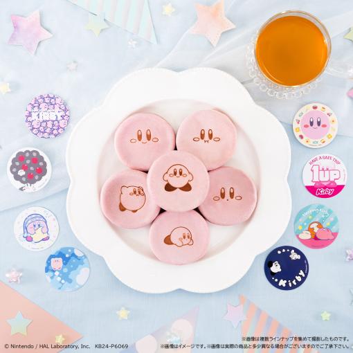 カービィ×ピンク色の今川焼き！ 「星のカービィ まんまる焼き」ファミマにて本日4月23日発売