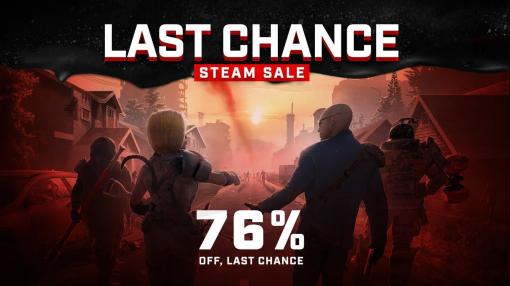 『7 Days to Die』Steam版が76％オフの595円で買えるセールが開始。直近ではお得に買えるラストチャンス、7日ごとに押し寄せるゾンビの大群を迎え撃て
