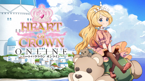 後継者候補の姫君を帝位につけるデッキ成長型カードゲーム「HEART of CROWN Online」，Steamでアーリーアクセスを開始