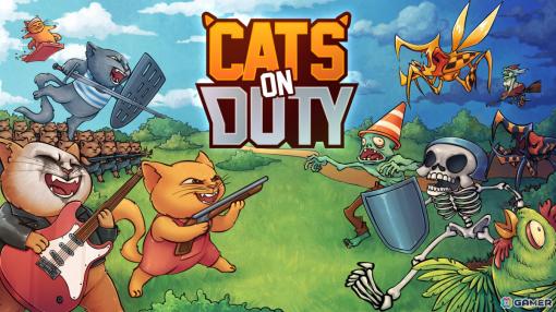 「Cats on Duty」の日本語版が2024年内に発売！マッチ3とタワーディフェンス、2つのゲームフィールドを同時に管理するRTS