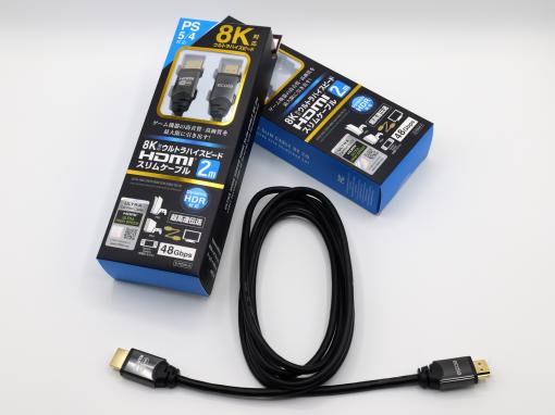 4K/120Hz対応で770円！ ダイソーの「HDMI 2.1対応ケーブル」を検証してみたVRR、ALLM、Dolby Visionも全て問題なし