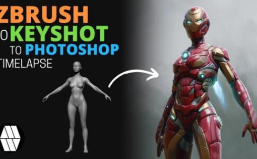 Rescue Concept ZBrush to Keyshot to Photoshop Timelapse - MARVELの「レスキュー」をZBrushやKeyShotなどを駆使して制作するタイムラプス映像！