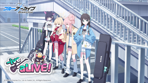 Yostar、『ブルーアーカイブ』でイベント「-ive aLIVE!」を開催！　「カズサ(バンド)」「ヨシミ(バンド)」のピックアップも！