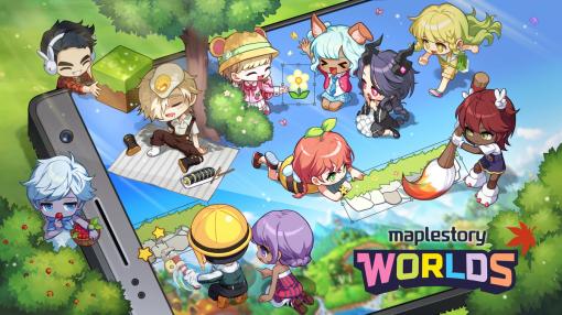 ネクソン、『MapleStory Worlds』を韓国でリリース…『メイプルストーリー』シリーズの"遊んでシェアする"コンテンツ制作プラットフォーム