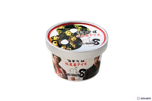 「龍が如く8」×「名代 富士そば」噛んで食べる“紅生姜アイスクリーム”が発売決定！一部店舗で本日より先行販売