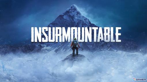 死と隣り合わせのクライミングに挑むローグライク登山アドベンチャー「Insurmountable」のコンソール版が配信開始！