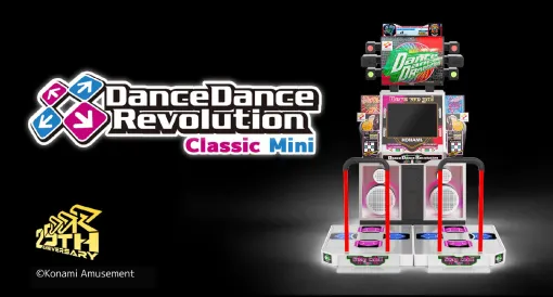 「DanceDanceRevolution Classic Mini」，9月27日に一般販売開始。初代筐体を約5分の1サイズで再現し，初代〜3rdMIXを楽しめる