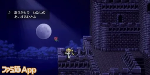 【FFピクセルリマスター】『FF』初心者が令和のいま、初期の『ファイナルファンタジー』をプレイしてみる！～全員が主人公の物語『FF6』編～