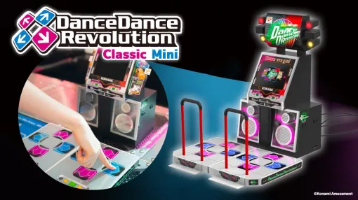 リズムゲーム『DDR』筐体ミニサイズ版「DanceDanceRevolution Classic Mini」9月27日一般販売へ。アーケード筐体を約5分の1サイズで再現、『DDR』専用コントローラーにも対応