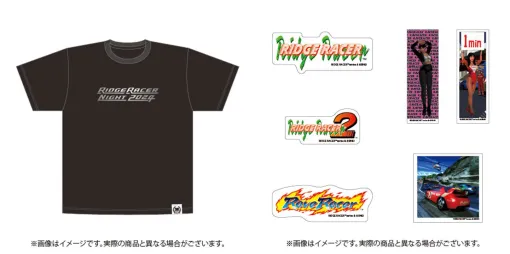 リッジレーサーのDJイベント、チケット2次先行受付（抽選）がスタート。イベントロゴTシャツ、ステッカーセットなど公式グッズのデザイン公開