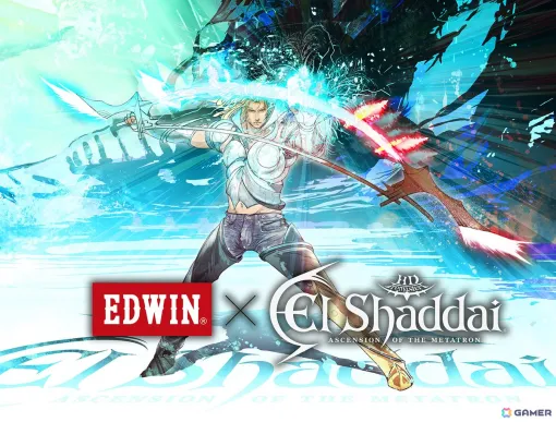 「エルシャダイ」とデニムブランド「EDWIN」のコラボが復活！イーノックやルシフェルのジーンズを再現しつつ最新技術で履きやすく進化