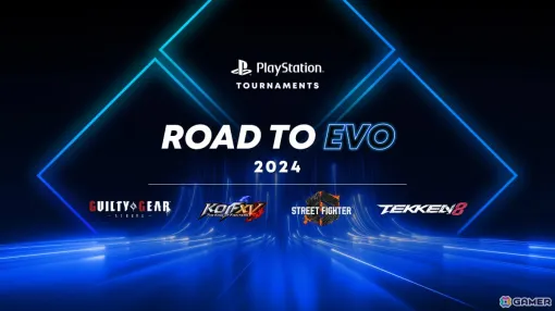 優勝で「Evo 2024」への渡航サポートが得られる格闘ゲーム大会「Road to Evo 2024」が5月1日より実施！