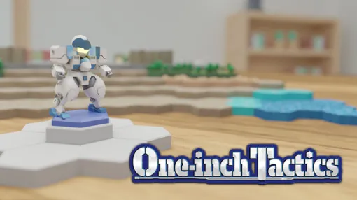 工画堂スタジオが送る新作ターン制戦術ロボSLG『One-inch Tactics』発表！メカ部隊を操作し勝利を目指せ