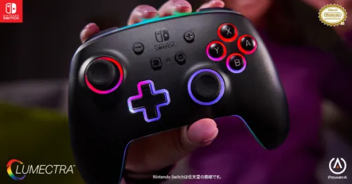 「PowerA」のSwitch用「ルメクトラ・エンハンスド・ワイヤレスコントローラー」が5月3日発売