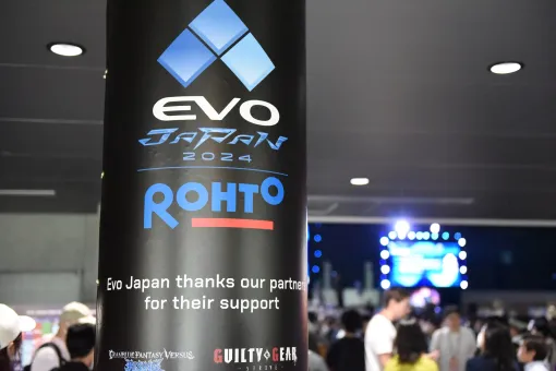 ［EVO Japan］世界最大級の格闘ゲームイベント「EVO Japan 2024」本日開幕。タイムテーブルと配信スケジュールを紹介
