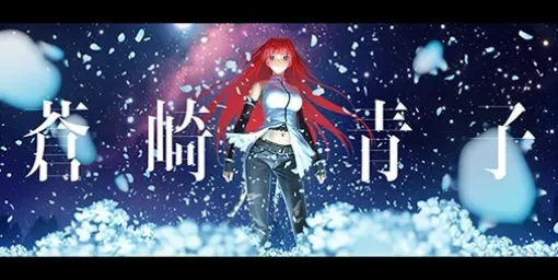 『FGO』×『魔法使いの夜』コラボレーションイベント“魔法使いの夜アフターナイト／隈乃温泉殺人事件～駒鳥は見た！ 魔法使いは二度死ぬ～”が開幕