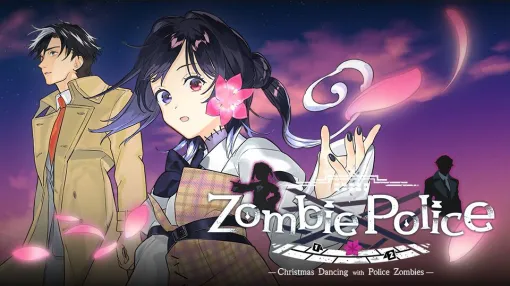 ミステリーADV『Zombie Police ～ゾンビ刑事と踊るクリスマス～』が2024年夏に登場。SteamNextフェスでチャプター1“ナミノホテル転落事件”が無料配信