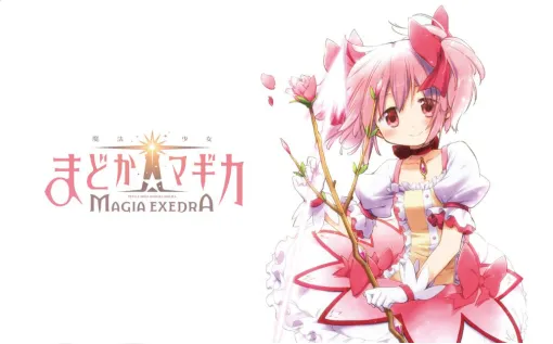【まどマギ】新作アプリ『魔法少女まどか☆マギカ Magia Exedra（マギアエクセドラ）』2024年リリース決定