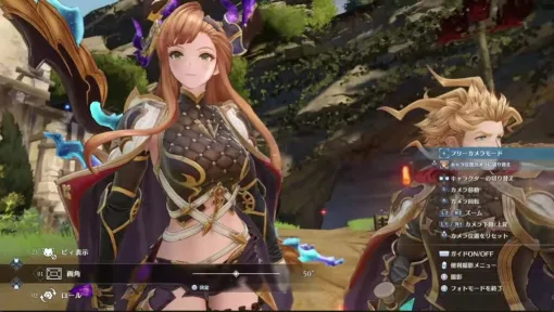 『グラブル リリンク』アップデート新情報まとめ。シエテ＆ソーンのアビリティなどが判明、Ver.1.3.0ではフォトモードも実装など【GRANBLUE FANTASY：Relink】