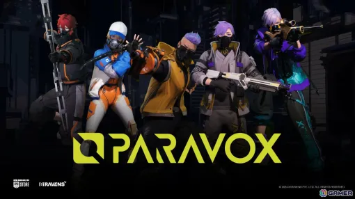 基本プレイ無料のハイスピードTPS「PARAVOX」オープンα版がEpic Games Storeで配信！3対3でマップ内の拠点を奪い合え