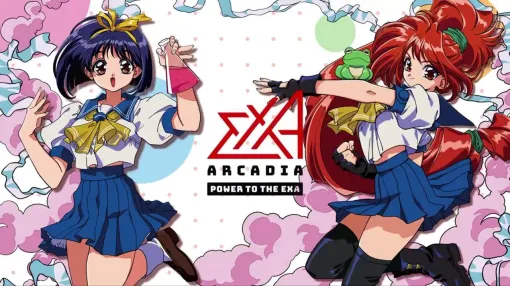 『あすか120％』新作がアーケード用に開発決定。EVO JAPAN 2024でexA-Arcadia用タイトル『あすか120%エクサレント』が発表