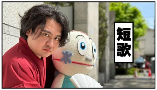 【Game*Spark 短歌】ゲーミング歌人が『Stellar Blade』「EVO Japan」について一首。“超本格派教養コンテンツ”再来【なゐすぱ】