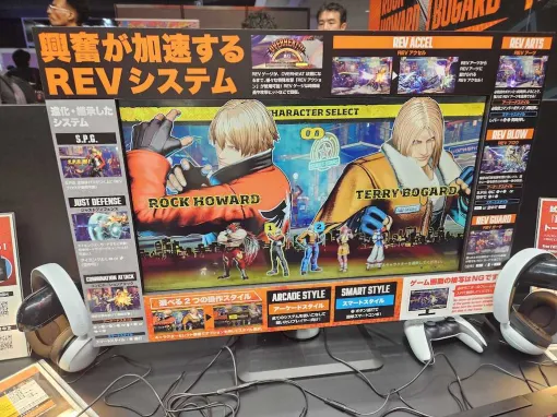 「餓狼伝説 City of the Wolves」試遊レポート。攻めも守りも強力なシステムが目白押し！対戦動画も掲載