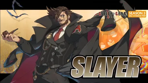 ［EVO Japan］「GUILTY GEAR -STRIVE-」にスレイヤーが参戦。配信開始日は5月30日を予定